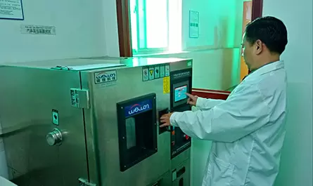 Constant temperature and humidity tester